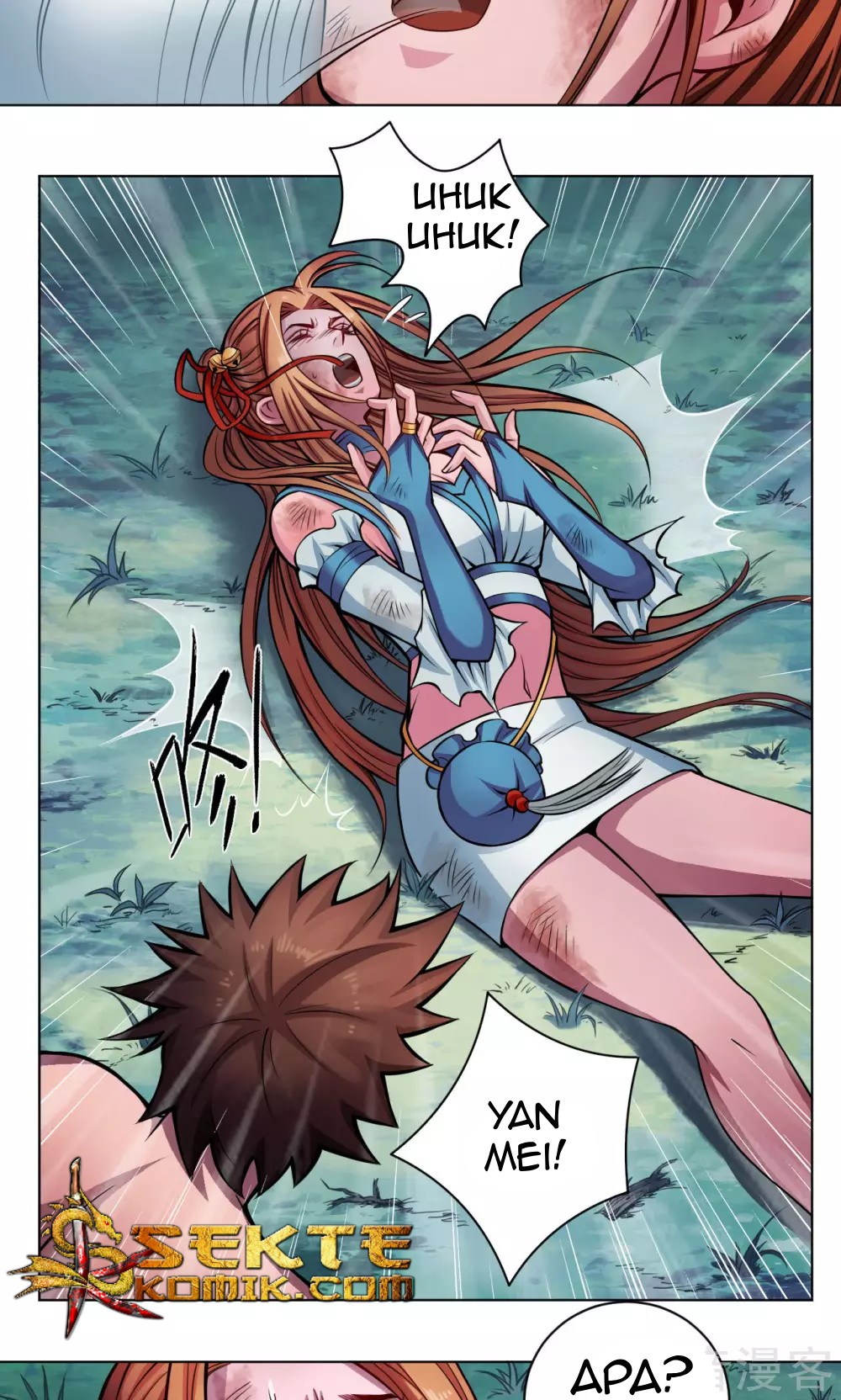 The Tale of Zi Wei Chapter 11 Gambar 18
